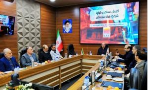 بررسی گزارش عملکرد و تولید گروه فولاد خوزستان