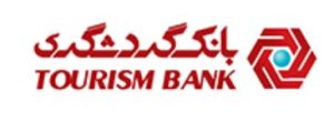 «میکارت» انتخاب اول خرید اقساطی در کیش