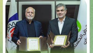 گام بلند بانک مهر ایران برای حمایت از اصناف کشور