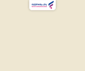 تبلیغات