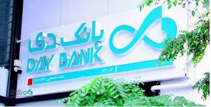 بازگشت «دی» به سودآوری