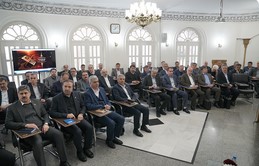 حمایت از تولیدکنندگان و حفظ رضایت مشتریان در افق بانک ملی ایران /تببین اهداف و برنامه های پایان سال با حضور روسای ادارات امور شعب