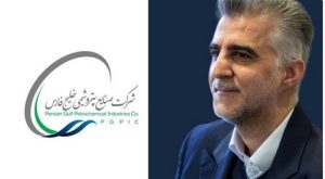جزایری موسوی، مدیرعامل پتروشیمی گلستان شد