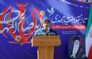 تمرکز مدیران فولاد مبارکه بر کار مؤثرِ دوبرابری و توجه ویژه به کارکنان/ ثبت عملکرد مثبت در همه شاخص‌های تولیدی