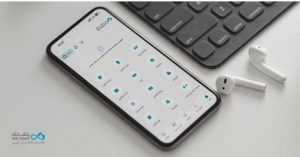 انتشار نسخه دی‌جت در Testflight برای سیستم عامل iOS