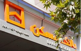 شعب فعال بانک مسکن در روزهای ۸ تا ۱۱ فروردین ماه ۱۴۰۵ اعلام شد
