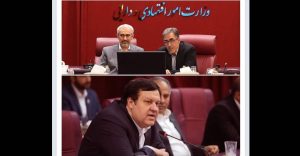 مدیر عامل بانک ملت: اقدامات موثر نظام بانکی در جنگ رمضان، موجبات آرامش خاطر مردم را فراهم آورد