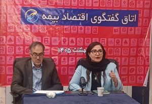 تأکید بر تحول رسانه‌ای، توسعه فرهنگ بیمه و بازنگری در حکمرانی صنعت بیمه