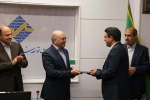 مدیرعامل شرکت توسعه منابع آب و نیروی ایران منصوب شد