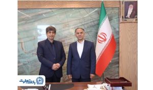 عزم جدی بانک تجارت بر تداوم حمایت از فولاد مبارکه اصفهان