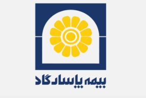 سودسازی باکیفیت و پایدار بیمه پاسارگاد در ۱۴۰۴