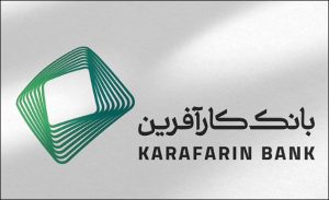 دعوت از داوطلبان عضویت در هیات مدیره بانک کارآفرین