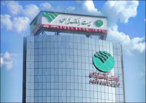 با بررسی ۱۶ بانک و موسسه بورسی پست بانک رکورددار بازده حقوق صاحبان سهام شد