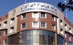 یک هفته با بورس کالا