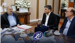 تأکید بر توسعه خدمات بیمه‌ای فرهنگیان