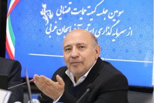تأکید گروسی بر اجرای کامل ماده ۶۵ و رفع تداخلات مدیریتی