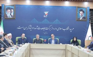 تجلیل از مدیرعامل بیمه ایران به عنوان نخبه ایثارگر شبکه اقتصادی کشور