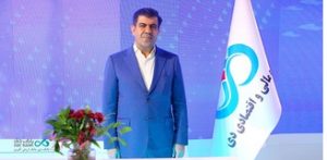 رکوردشکنی در مرحله نخست پذیره‌نویسی صندوق املاک و مستغلات «عمارت دی»