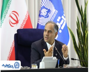 تغییر ریل بانک تجارت به سوی بانکداری فعال؛ از تأمین مالی ۲۰۸ همتی تا لزوم اصلاح ساختار هزینه‌ها