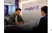 رسیدگی به پرونده‌های اعتباری بانک اقتصادنوین در پنج روز