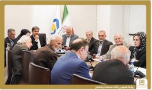برگزاری نشست هم‌اندیشی مدیرعامل و مدیران صندوق بازنشستگی کارکنان بانک‌ها با رؤسای کانون‌های بازنشستگی بانک‌های مشترک