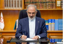 پیام مدیرعامل بانک مسکن به مناسبت روز ارتباطات و روابط عمومی
