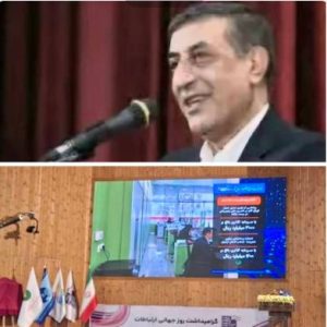 تقدیر ویژه معاون اجرایی رئیس‌جمهور از جهاد خدمت‌رسانی پست بانک ایران