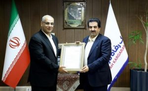 حمایت‌های بانک رفاه کارگران از توسعه اشتغال‌ در کشور، مورد تقدیر وزارت تعاون، کار و رفاه اجتماعی قرار گرفت