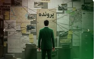 بازخوانی پرونده خسارت شناور بزرگ ایرانی در مسیر قطر