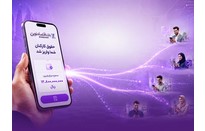 «حقوق نوین»، طرح پیشتازانه بانک اقتصادنوین برای حفظ امنیت ملی