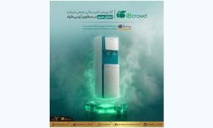 آغاز پویش تامین مالی جمعی شرکت تکران مبرد در سکوی آی‌بی‌کراد