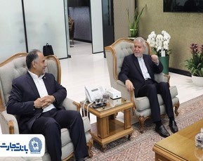توسعه تعاملات بانک تجارت و وزارت میراث فرهنگی، گردشگری و صنایع دستی