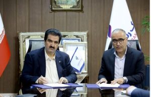 بانک رفاه کارگران و صندوق بازنشستگی کشوری تفاهم‌نامه همکاری امضا کردند