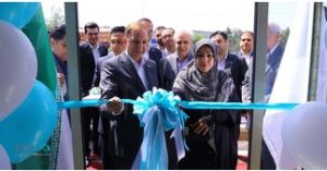 افتتاح شعبه شهید دادمان بانک دی در تهران