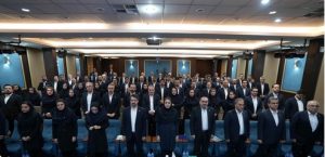 همایش سراسری بیست‌ و سومین سالروز تأسیس شرکت بیمه رازی برگزار شد