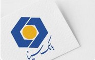 بانک سینا از رقبا سبقت گرفت | سودآوری بانک دو رقمی شد