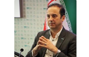 آغاز مسابقه فروش بیمه های زندگی شرکت بیمه دی از روز جمعه یکم خرداد با عنوان وطن جان