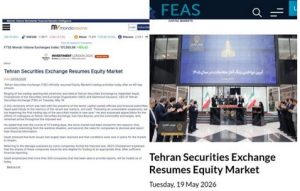 بازتاب بازگشایی بازار سهام ایران در سایت‌های تخصصی بین‌المللی