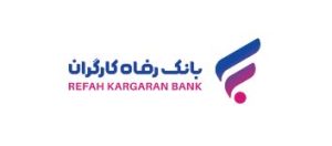 فروش اوراق گواهی سپرده سرمایه‌گذاری (عام) آغاز شد