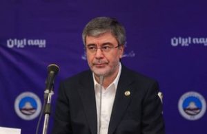 پیام تبریک مدیرعامل بیمه ایران به مناسبت عید سعید قربان