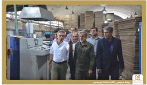 تقدیر از نقش بانک صنعت و معدن در حفظ اشتغال و تأکید بر هدایت منابع پتروشیمی‌ها در استان بوشهر