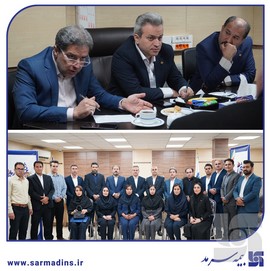 از آموزش تا توسعه فروش؛ محور نشست مدیران ارشد بیمه سرمد در کرمانشاه