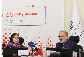 بهبود تراز مالی و جهش ۵۶ درصدی منابع بانک مسکن در سال ۱۴۰۴