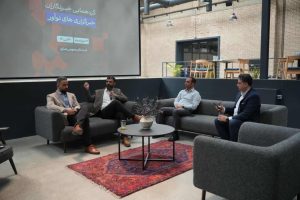 رویکردی نوین در تقاطع صنعت کالای ساختمانی  و نوآوری؛ نشست خبری مجموعه «وس» برگزار شد