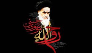 پیام تسلیت مدیرعامل بانک ملت به مناسبت سالروز رحلت امام خمینی (ره) و قیام ۱۵ خرداد