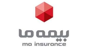 آگهی دعوت به مجمع عمومی عادی سالیانه شرکت بیمه ما به روش حضوری و الکترونیکی