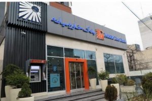 اختلال موقت در برخی از سرویس‌های بانکی به دلیل به‌روزرسانی زیرساخت‌ها