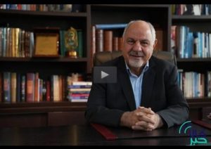 گواهی سپرده سرب؛ مسیر جدید برای شفافیت و توسعه صنعت سرب کشور