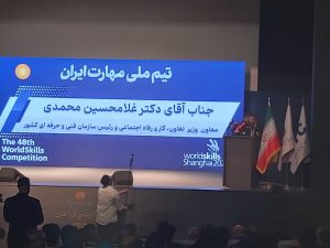 معاون وزیر کار: تحریم‌ها نشان‌دهنده ترس جهان از مهارت ایرانیان است