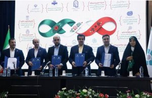 طرح ملی “کارافن” با حمایت بانک رفاه کارگران به بهره‌برداری رسید